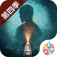 明日之后