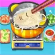 美味的菜谱