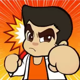 指尖激斗