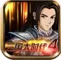 三国大时代4修改