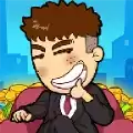男人逆袭记手游