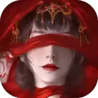 纸嫁衣4黑狗镇