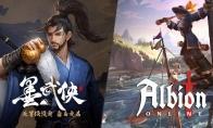 墨武侠会是中国武侠版的阿尔比恩吗？