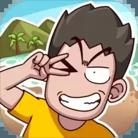 荒岛的王