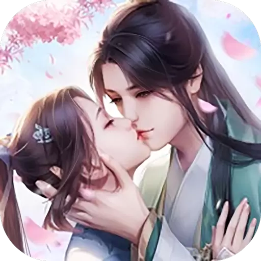 青云诀2