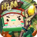迷你世界