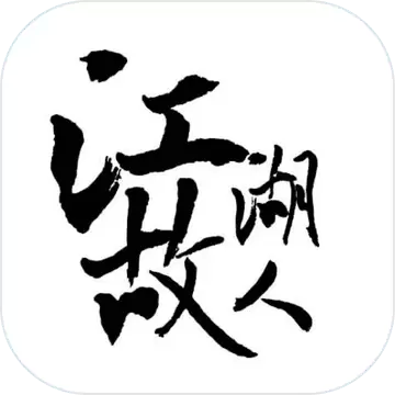 不正经模拟器