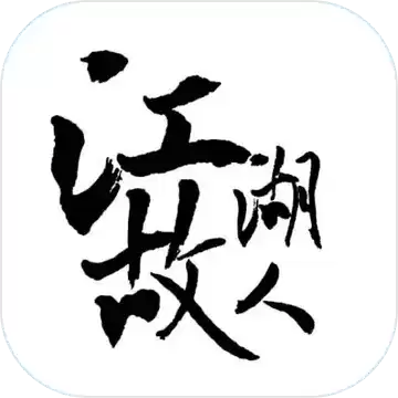 不正经模拟器