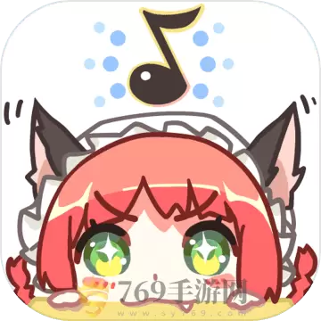 同步音律