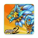 究极机甲战神9999999