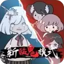 猎梦宿舍