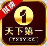 登山赛车