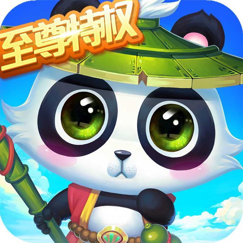 天仙月