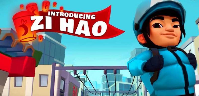 地铁跑酷游戏图1