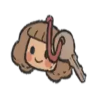 当过去在身边