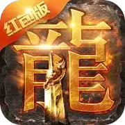 蓝月3D