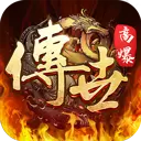 斩魔无双传世 