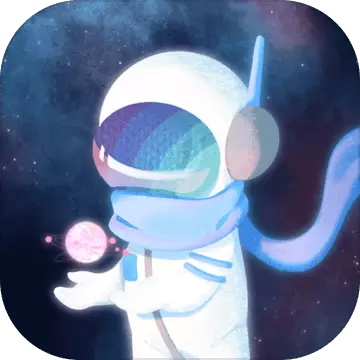 星遇 