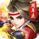 热血神剑