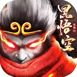 梦回仙境