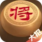 中国象棋