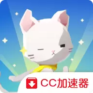 亲爱的我的猫咪