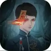 道士出观