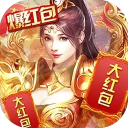 热血千刀斩