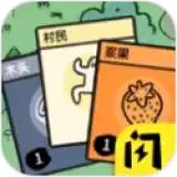堆叠世界正