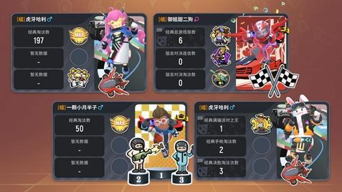 香肠派对游戏图1