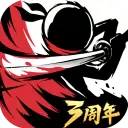 忍者必须死3