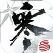 云逆水寒