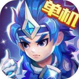 三国演义吞噬无界