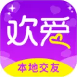 附近人约app