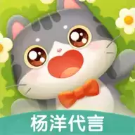 遇见喵克斯内购