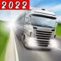 越野卡车运输2023