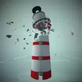 销毁实验室