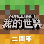 我的世界宝可梦