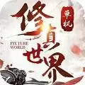 剑荡九州