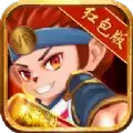 师父不要慌红包