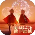 光遇九游渠道服