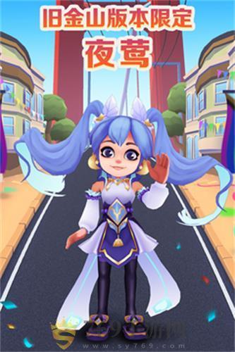 地铁跑酷游戏图1
