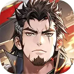 少年三国志2