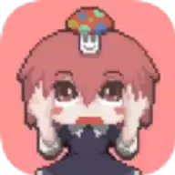 蘑菇奴恩