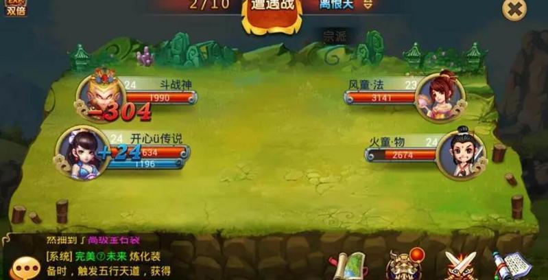 挂机打怪手游有哪些