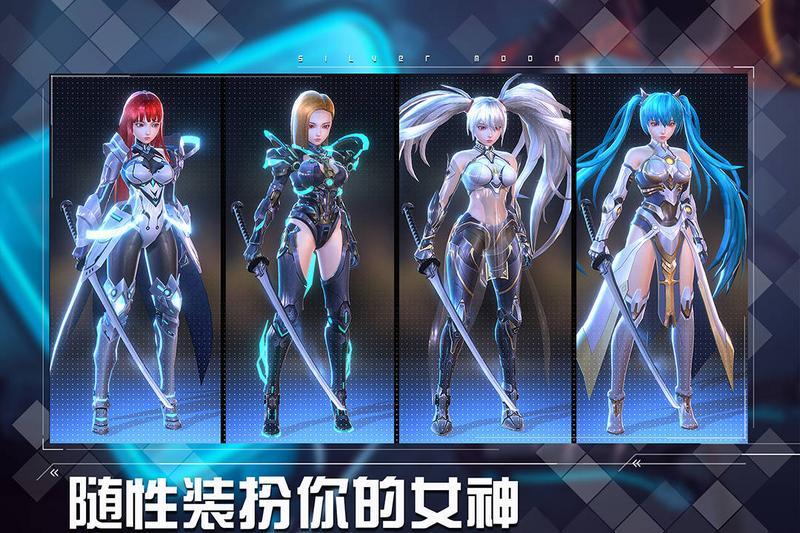 女神星球游戏图1