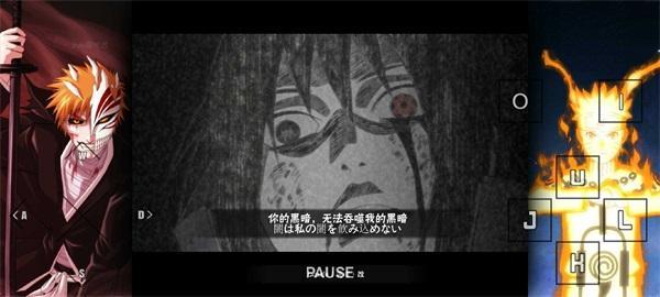 BVN雨兮改3.5游戏图3