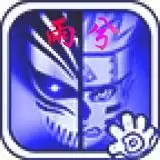 BVN雨兮改3.2经典