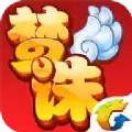 梦幻诛仙