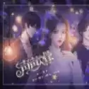 声声入骨